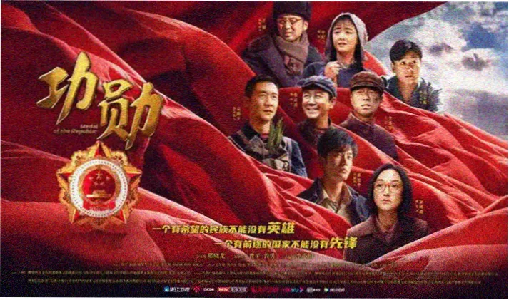 热播电视剧推荐 免费观看